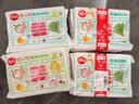 思念三拼放心水饺1kg*3共150只家庭学生早餐速冻半成食品夜宵蒸煎饺 实拍图