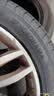 优科豪马（yokohama）225/45R17 91V ECOS  ES31适配:卡罗拉/宝马3/宝来 静音舒适 实拍图