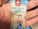 瑞慕萌牛探索奶酪棒3个口味大孔奶酪棒牛乳多多奶酪条原制芝士棒180g 实拍图