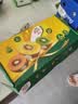 佳沛（zespri）新西兰金奇异果10个装单果重103-114g猕猴桃中秋节礼品送水果礼盒 实拍图