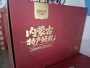 康新牧场内蒙特产草原酱牛肉六六大顺1200g即食牛肉中秋礼盒团购送礼礼品 实拍图