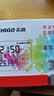 志高（CHIGO）ZG-8012电子温湿度计 USB充电 温湿两用 大屏显示 室内温度计 实拍图