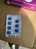 神度 枸橼酸西地那非片 50mg*14片*2盒装 实拍图
