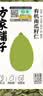 方家铺子有机南瓜子仁320g 原味去壳生南瓜籽坚果烘焙五谷杂粮 实拍图