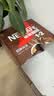 雀巢（Nestle）1+2特浓低糖*速溶咖啡三合一冲调饮品90条1170g 实拍图
