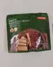 京东京造酱牛肉200g 牛肉熟食开袋即食 即食牛肉高蛋白五香味 实拍图