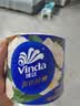 维达（Vinda）有芯卷纸 蓝色经典4层200克*27卷 山茶花香 卫生纸卷筒纸纸巾整箱 实拍图