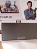 中兴（ZTE）远航3D   6GB+128GB 星耀黑 6.58英寸裸眼3D显示 4500mAh 智能AI手机 5000万影像 实拍图