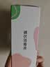 sister care碘伏消毒液棉棒50支新生儿婴儿碘伏棉签成人儿童肚脐伤口消毒杀菌 实拍图