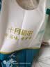 十月稻田 寒地之最 特等溯源五常大米 10斤 原粮稻花香2号 绿色食品认证 实拍图
