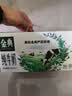 伊利金典纯牛奶 250ml*12盒3.6g乳蛋白原生高钙礼盒装(商超同款) 实拍图