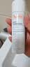 雅漾（Avene）【王安宇推荐】舒泉保湿喷雾50ML*3 补水舒缓修护敏肌护肤旅行 实拍图