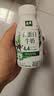 伊利金典4.4g高蛋白牛奶整箱 250ml*10瓶  中秋礼品礼盒装 实拍图