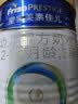 美素佳儿（Friso）皇家幼儿配方奶粉 3段（1-3岁幼儿适用）400g 乳铁蛋白（新国标） 实拍图