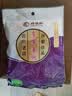 功德林多味素鸡仿荤素食素肉零食糕点中华老字号上海特产130g 实拍图