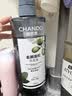 自然堂男士洗发水控油去屑清爽蓬松洗发露600g洗头膏京东自营 实拍图