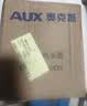 奥克斯（AUX）电热水龙头热水器免安装即热速热接驳款厨卫两用加热水龙头 【免安装】雪山白+漏保+送万向喷头 实拍图