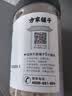 方家铺子六星淡干虾皮120g 无盐无添加儿童可打虾粉 虾米海米仁蛋花紫菜汤 实拍图