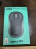 罗技（Logitech）M185鼠标 无线鼠标 办公鼠标 对称鼠标 黑色灰边 带无线2.4G接收器 实拍图