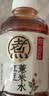 元气森林【好自在】 元气自在水 红豆薏米水  500mL*15瓶装整箱 植物饮料 实拍图