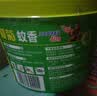 榄菊蚊香加大盘40圈/筒艾草清香型基孔肯雅热家用驱蚊黑蚊香盘盘香 实拍图