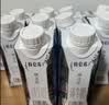 蒙牛特仑苏纯牛奶200mL*24盒 3.6g蛋白 家庭囤货整箱牛奶早餐奶  实拍图