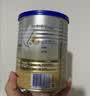 爱他美（Aptamil）卓傲较大婴儿配方奶粉 2段(6-12月龄) 300g 小罐装试用装 实拍图