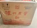 泸州老窖【官方授权】八年窖头曲 浓香型白酒 52度 500mL 6瓶  典藏流金整箱 实拍图