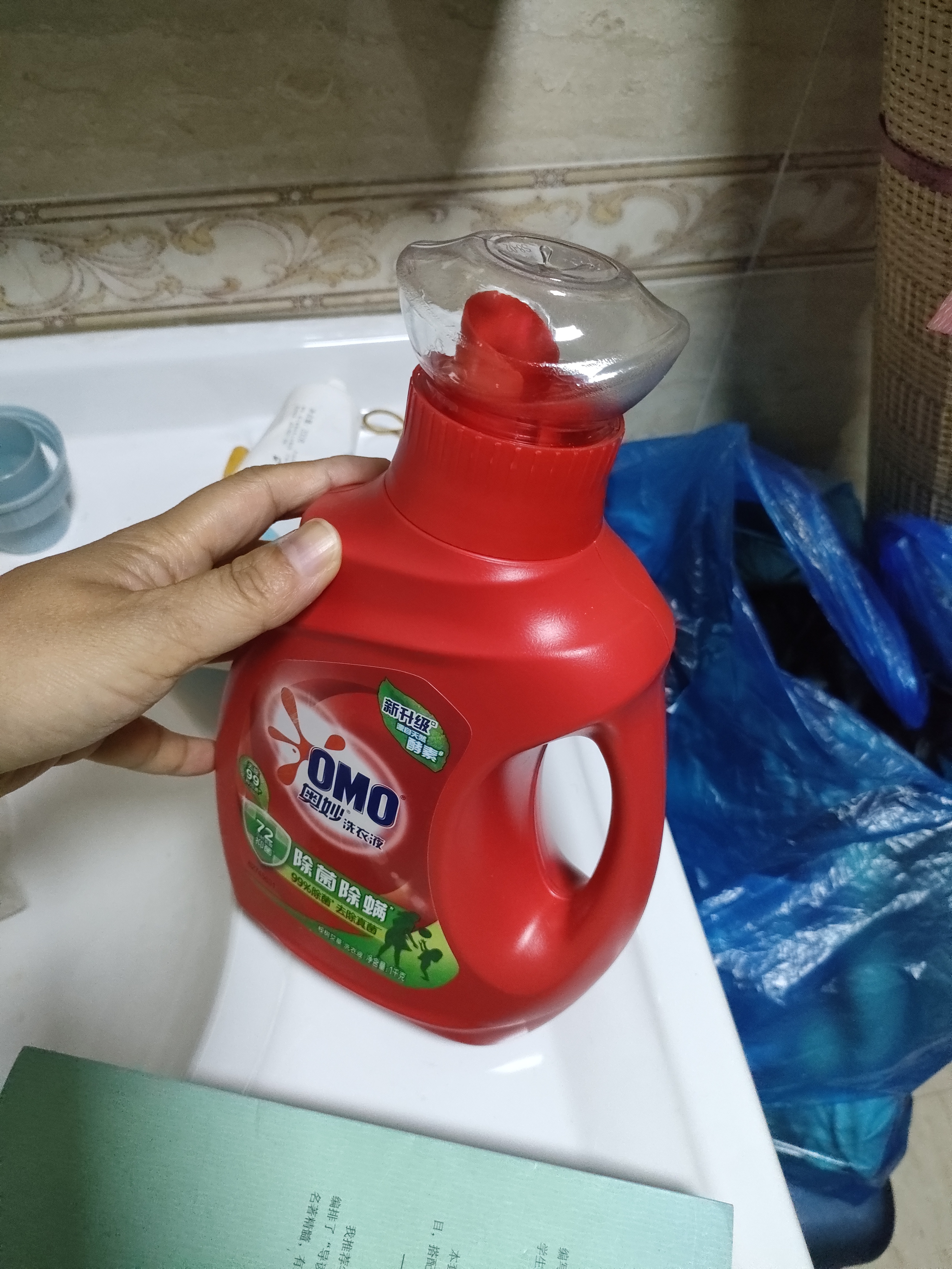奥妙（OMO）品质严选酵素洁净除菌除螨持久留香除味2斤校服净洗衣液京东自营 实拍图