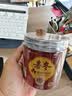 崇芝林国药药材麦冬四川绵阳麦冬大粒有芯麦冬无熏染养生滋补品100g 实拍图