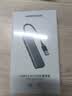 绿联USB3.0分线器多接口扩展器高速一拖4口转接头拓展坞多孔HUB集线器扩展坞笔记本电脑转换器 实拍图