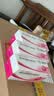 【原研进口】菲普利 蛋白琥珀酸铁口服溶液 15ml:40mg*10瓶/盒*3盒装儿童补铁孕妇补铁口服液 实拍图