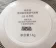 自然堂雪润晶采裸透气垫霜组合装14g*2(自然色)遮瑕提肤色气垫补妆生日 实拍图