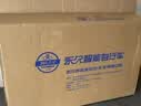 永久锂电池助力电动自行车禧玛诺变速超长续航山地车男女士双碟刹单车 F58摩天灰【助力续航约50-60KM】线碟 26英寸 实拍图