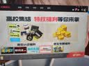 泰坦军团24.5英寸 260Hz高刷 HDR400广色域 逐台校色FastIPS窄边框 PS5原生240Hz电竞显示器P2510H PLUS 实拍图