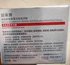 珀莱雅红宝石面霜滋润4.0 50g抗皱紧致淡纹细纹保湿乳液面霜中秋礼物 实拍图
