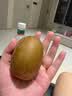 佳沛（zespri）阳光金奇异果黄心猕猴桃新西兰进口巨无霸当季新鲜水果礼盒 20枚超大果单果152-180g礼盒装 实拍图