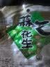 朱氏朱福记【新鲜抢1袋】25年新五香花生米山东特产烤熟蒜香奶香原味下酒250 【五香+蒜香】250g*2袋 实拍图