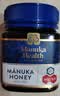 蜜纽康（Manuka Health）麦卢卡蜂蜜新西兰原装进口滋补品UMF16+/MGO573+250g*1瓶 实拍图