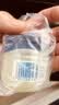凡士林【口碑】婴幼儿晶冻50g*2 宝宝专用温和亲肤保湿润肤隔离潮湿护臀 实拍图