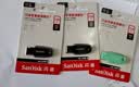 Sandisk闪迪128GB USB3.2 U盘 CZ550黑色 读速100MB/s 安全加密 数据恢复 学习办公电脑车载 高速大容量优盘 实拍图