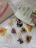 良品铺子每日杂粮600g红薯玉米山药南瓜红枣土豆低卡健身代餐饱腹开袋即食 实拍图