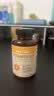 自然薇萃（naturewise）阳光瓶维生素D3软胶囊5000IU 活性vd3男女备孕成人补钙360粒/瓶 实拍图