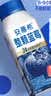 伊利安慕希整颗蓝莓 风味常温酸奶200g*8瓶/箱 中秋礼品 礼盒装 实拍图