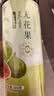 福东海无花果干300克 新疆精选干货即食泡水茶煲汤果脯孕妇下奶黄体酮 实拍图