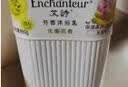 艾诗（Enchanteur）沐浴露 保湿润肤香水沐浴乳女 恋慕花香650g 实拍图