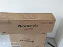 格力空调 云佳Pro 1.5匹【外机7㎜1.6排纯铜管】新一级能效 变频 壁挂式 卧室 省电节能挂机 国家补贴 实拍图