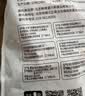 六和鸡翅中 2斤 白羽鸡冷冻原切鸡翅中生鲜鸡肉鸡中翅炸鸡烧烤净重 实拍图
