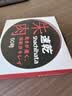 旗牌（Shachihata）Artline 办公财务速干快干秒干朱肉朱色印泥印台 (无法拧紧)60mm 朱红 MQN-603c数码11.11 实拍图