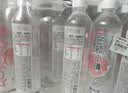 今麦郎芒顿小镇蜜桃水果味饮料500ml*24瓶0脂肪新旧包装随机发 实拍图